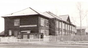 Дзержинская средняя школа на горе